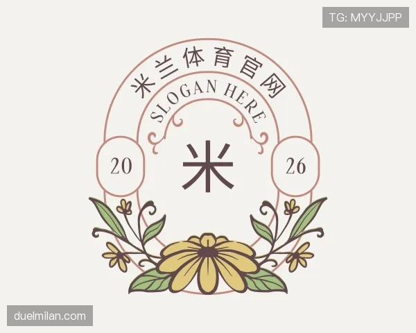 了解米兰官网